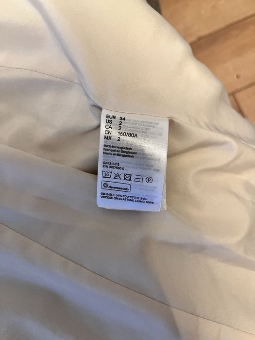 Дамско сако H&M XS