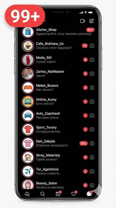 Buxoroda SMM va Reklama | Biznesingizga real mijozlar olib kelamiz
