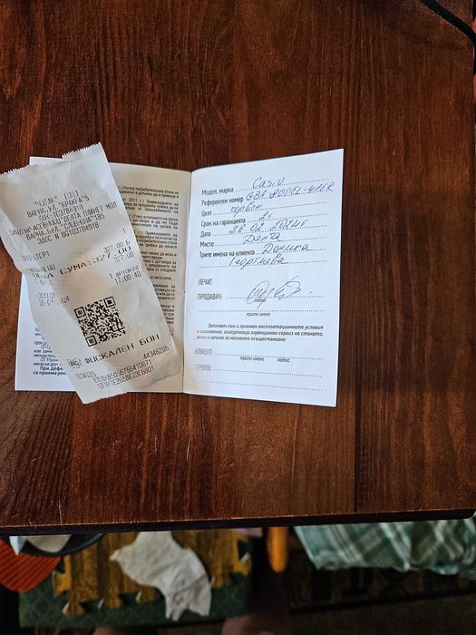 Часовник Casio, червен. Модел GBA-800EL-4AER