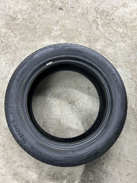 Продам резину на 17