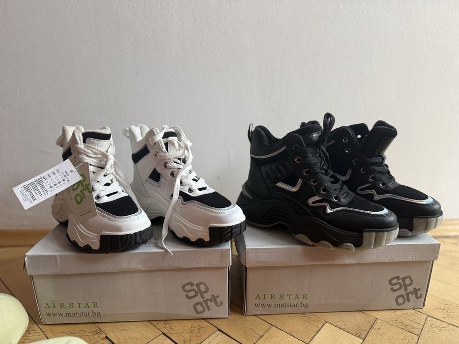 Зимни обувки бели и черни