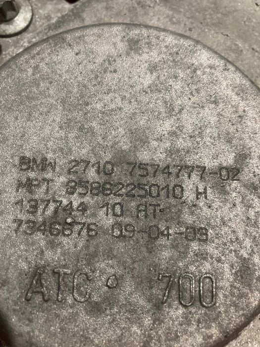 Раздатка BMW X5 E70 3.5D 286
