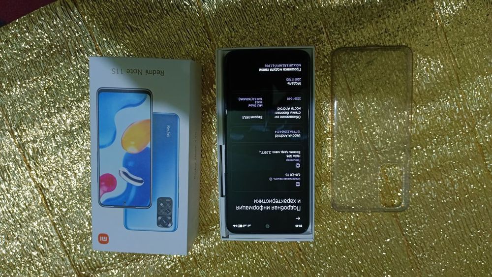 Redmi note 11 S yengi