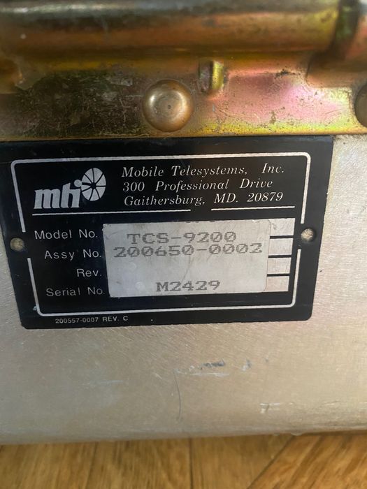 TCS 9200 от MTI первая спутниковая станция