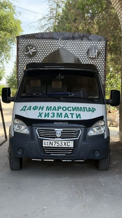 Маросим хизмати марaка мошина