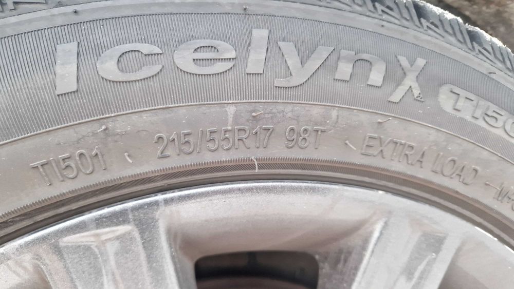 Диски с резиной r17 камрики