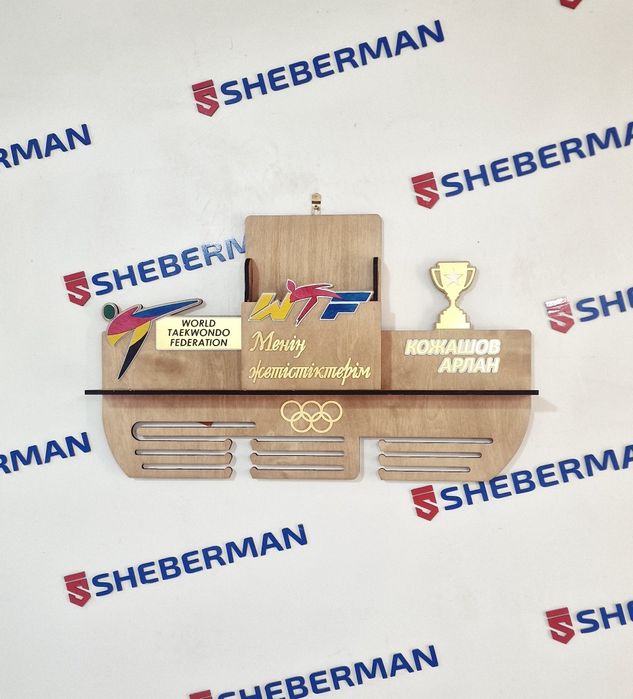 Медальница на заказ