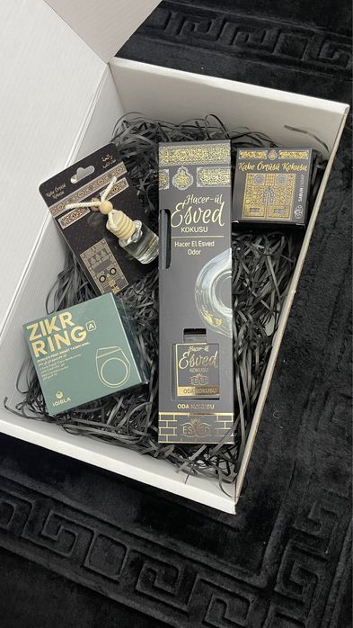 Мусульманский подарочный бокс