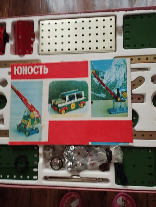 Для старшеклассников  конструктор №3