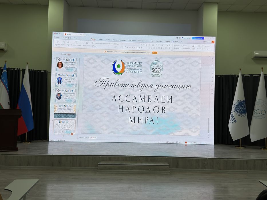 Лед экран аренда,  Led ekran arenda