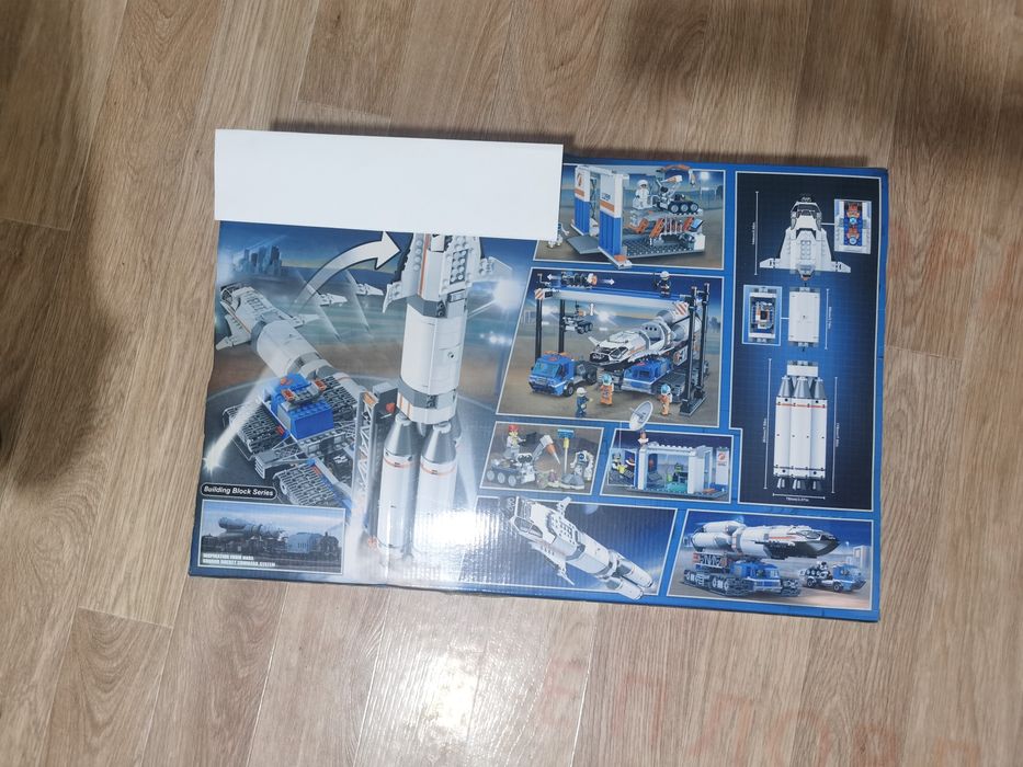 Конструктор большой