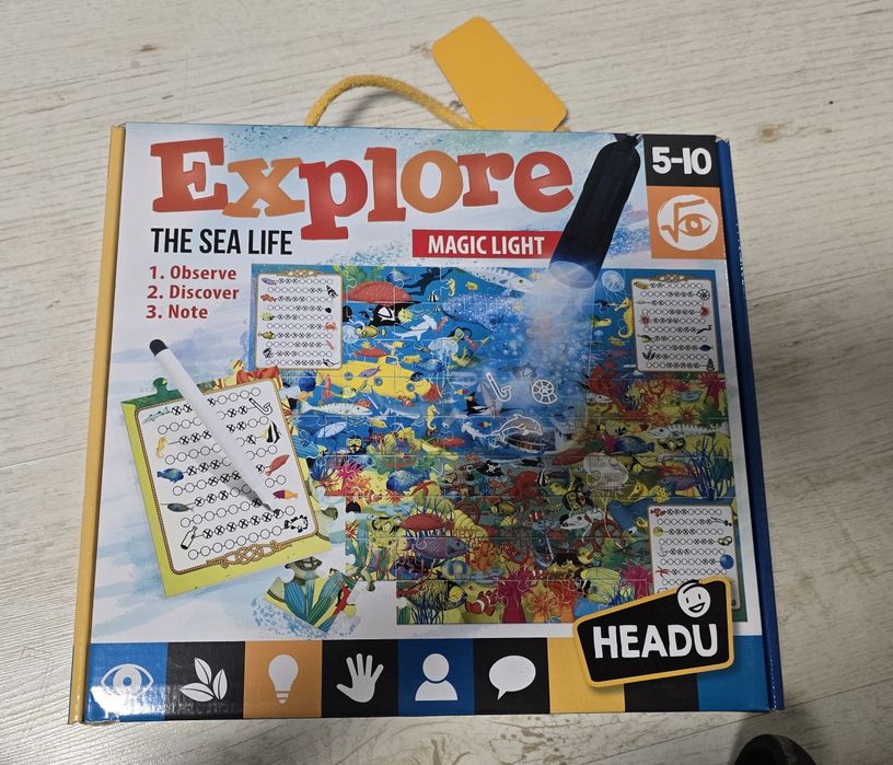 Образователни игри 7бр