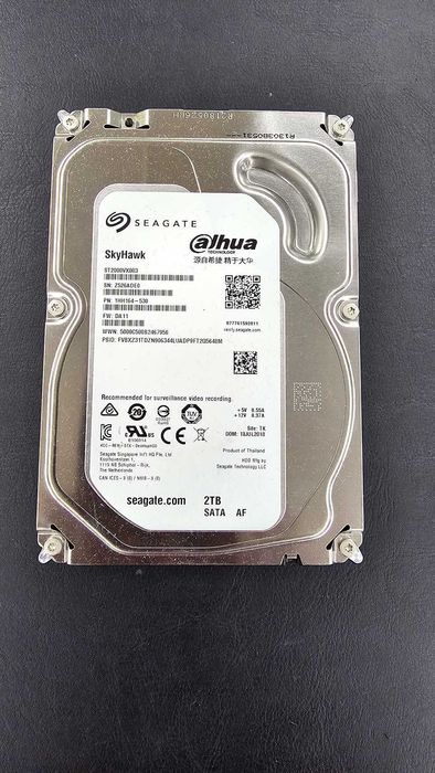 HARD DISK 2TB Supraveghere video 100% viata