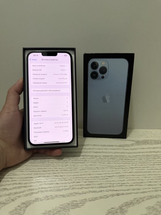 Iphone 13 Pro Max 128 GB