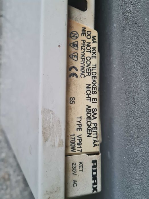 Конвектор Adax..