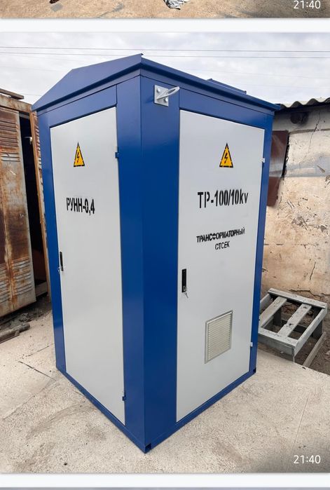 Трансформатор...