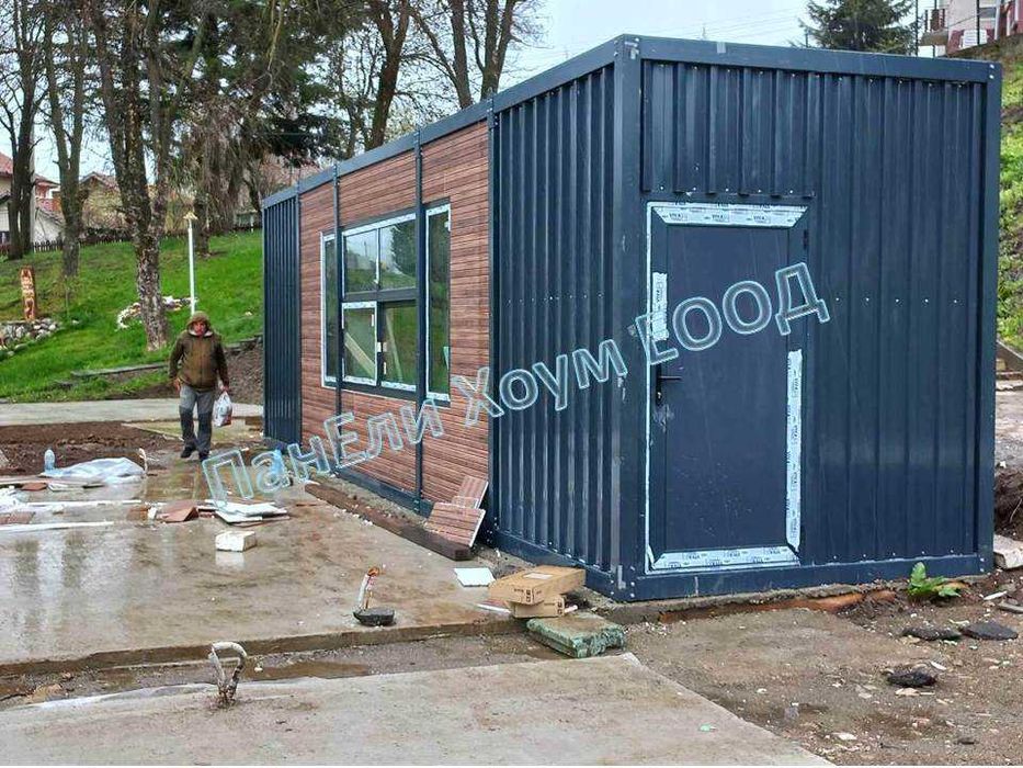 Контейнер за офис, живеене, гараж/сглобяеми конструкции/тоалетна/баня