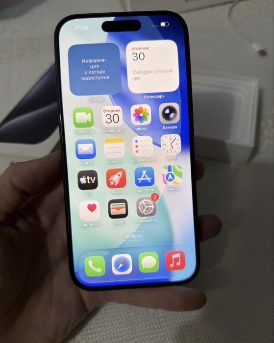 Айфон 15 про память 256 gb Оригинал