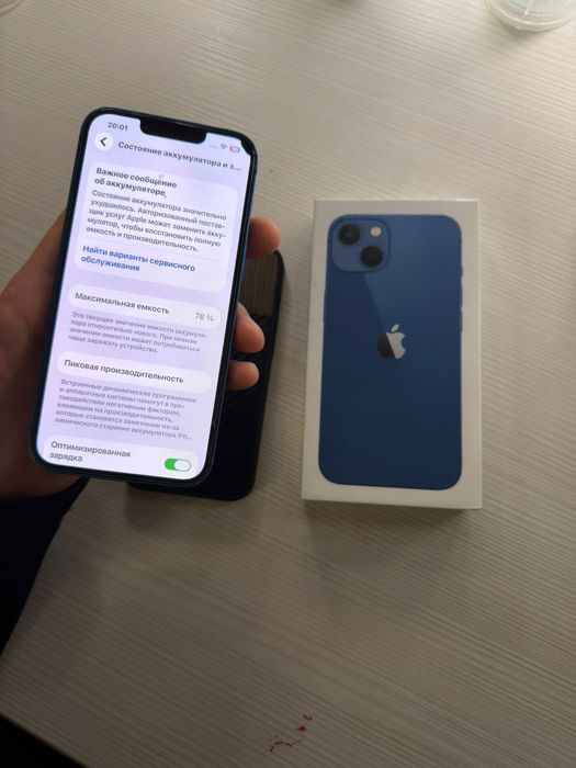iPhone 13 128gb 78% без торга!
