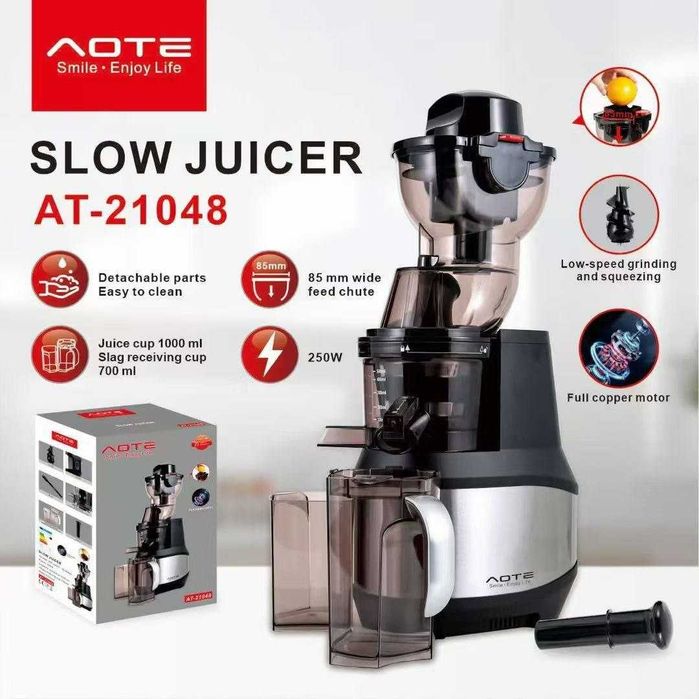 Шнековая соковыжималка Aote 250 Вт /  sokovijimalka