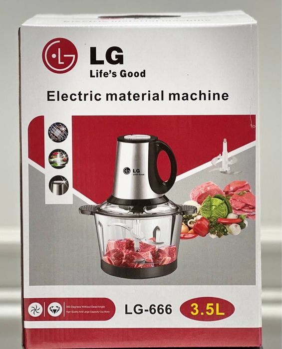 Chopper gosh maydalagich