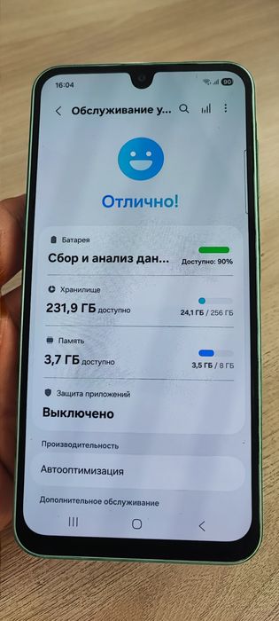Продам Samsung Galaxy A26 5G, 8/256 ГБ
