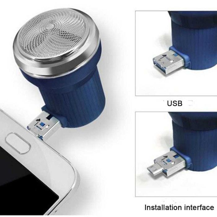 Дорожная мини электробритва USB