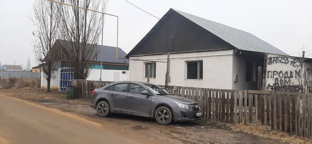 Продам Дом в Ельтае за 20 миллионов