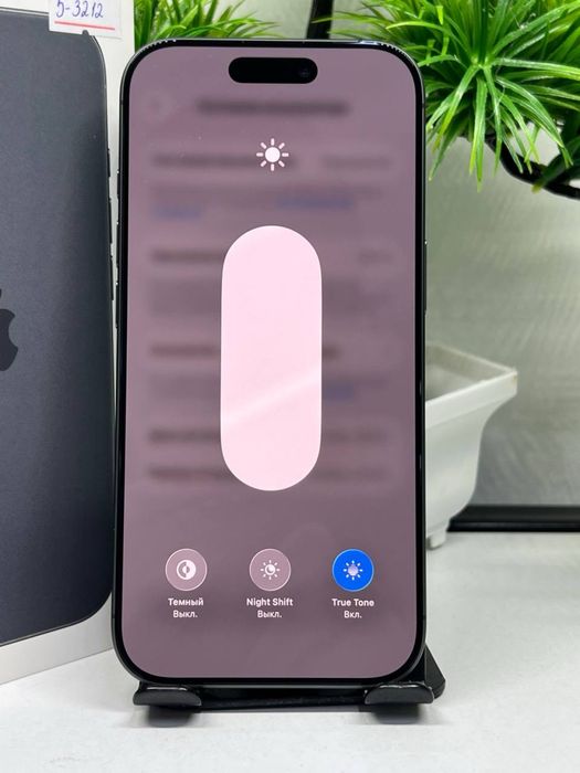 Iphone 17 256 Gb E-sim