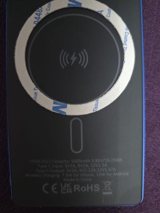 Baterie externă wireless