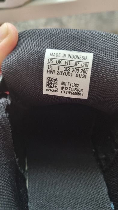 Продаю кроссовки Adidas