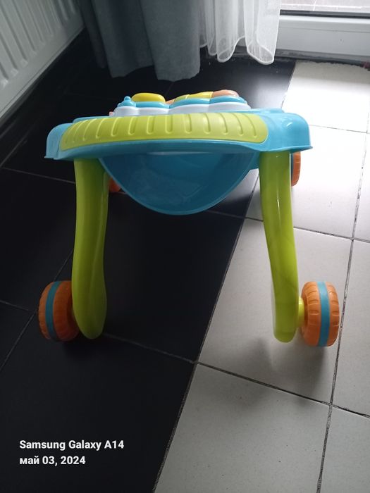 Интерактивен Уокър