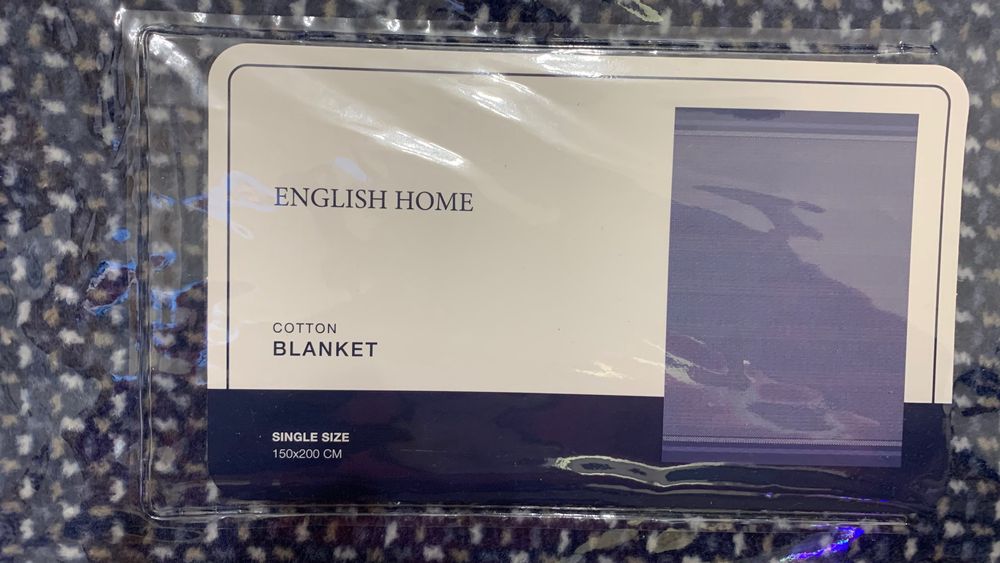 Продавам памучно одеало