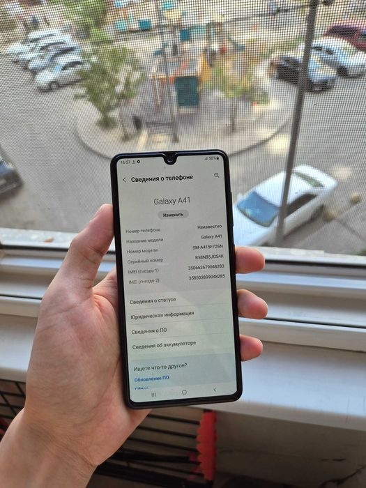 Samsung Galaxy A41 4/64 ГБ