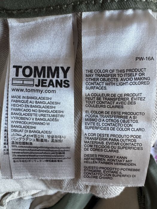 Мъжки къса панталони Tommy Hilfiger