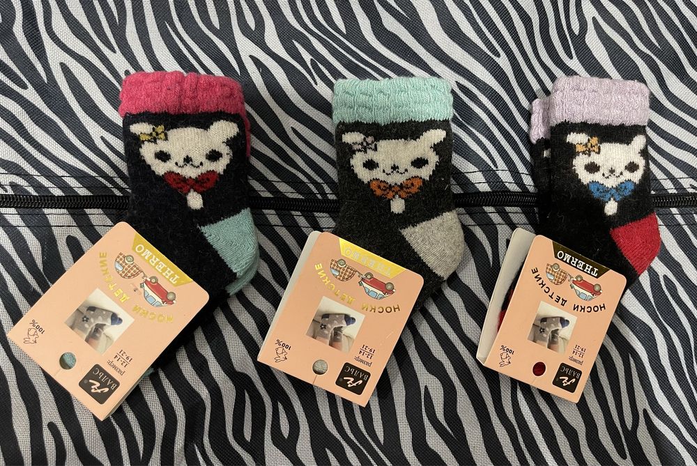 Продам детские носочки