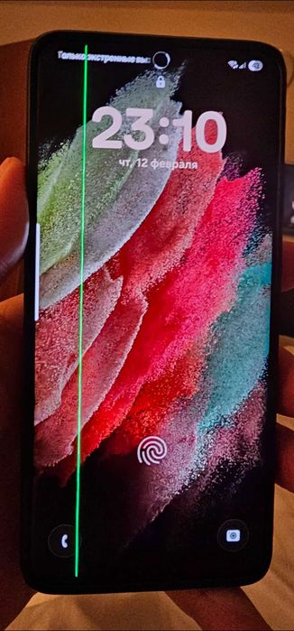 Samsung galaxy s 21 Ultra