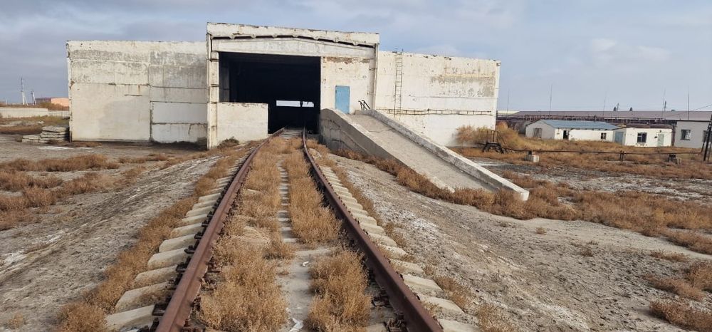 Производственная база
