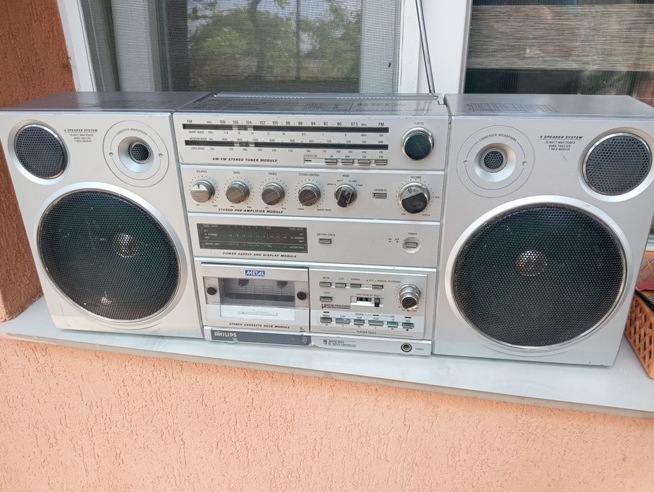 Boombox Philips 8614