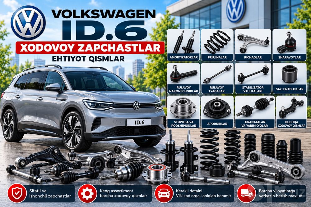 Volkswagen ID.6 xodovoy zapchastlar ehtiyot qismlar