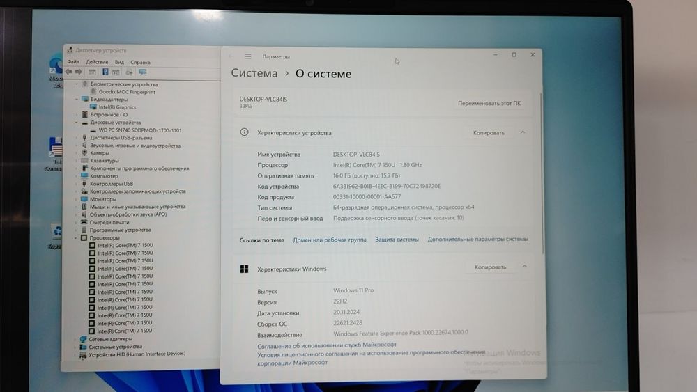 NOUTBUK Lenovo IdeaPad slim 5i Core 7 150U 10yadro 12patok DDR5 16GB
