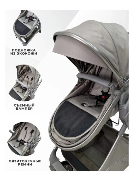 Продам коляску Pegas kidi-v8, серый