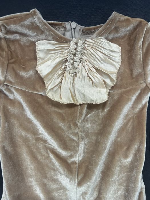 Костюм Грибочек детский