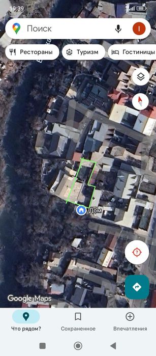 Yakkasaroyda yer sotiladi