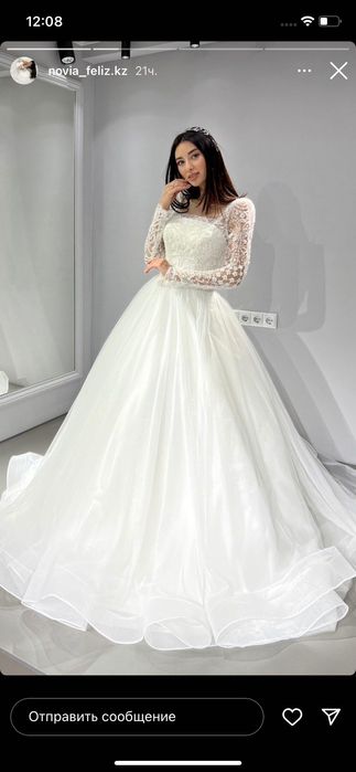 Свадебные платья