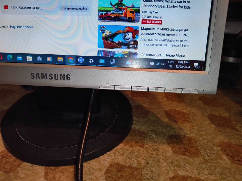 Монитор Samsung SyncMaster 720n