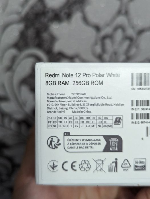 Продам Смартфон Xiaomi Redmi Note 12 pro ( 8 - 256 ) White