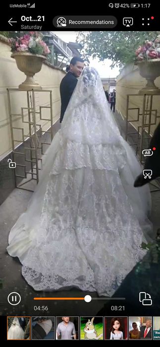 Свадебный ko‘yne