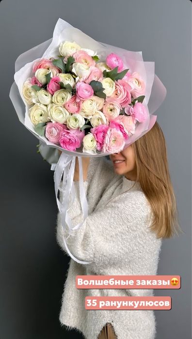 Пионы, Розы, Тюльпаны, кустовые розы