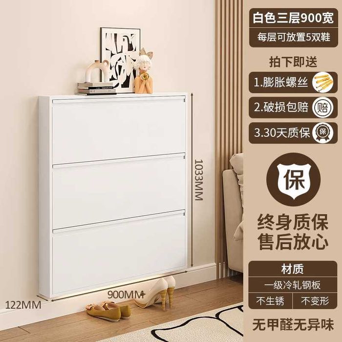 удобный шкаф для прихожей / обувница для всей семьи